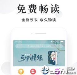 金莎唯一官方娯乐场